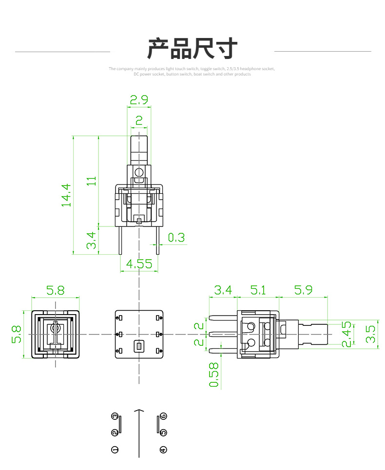 5.8双排11高-T.jpg