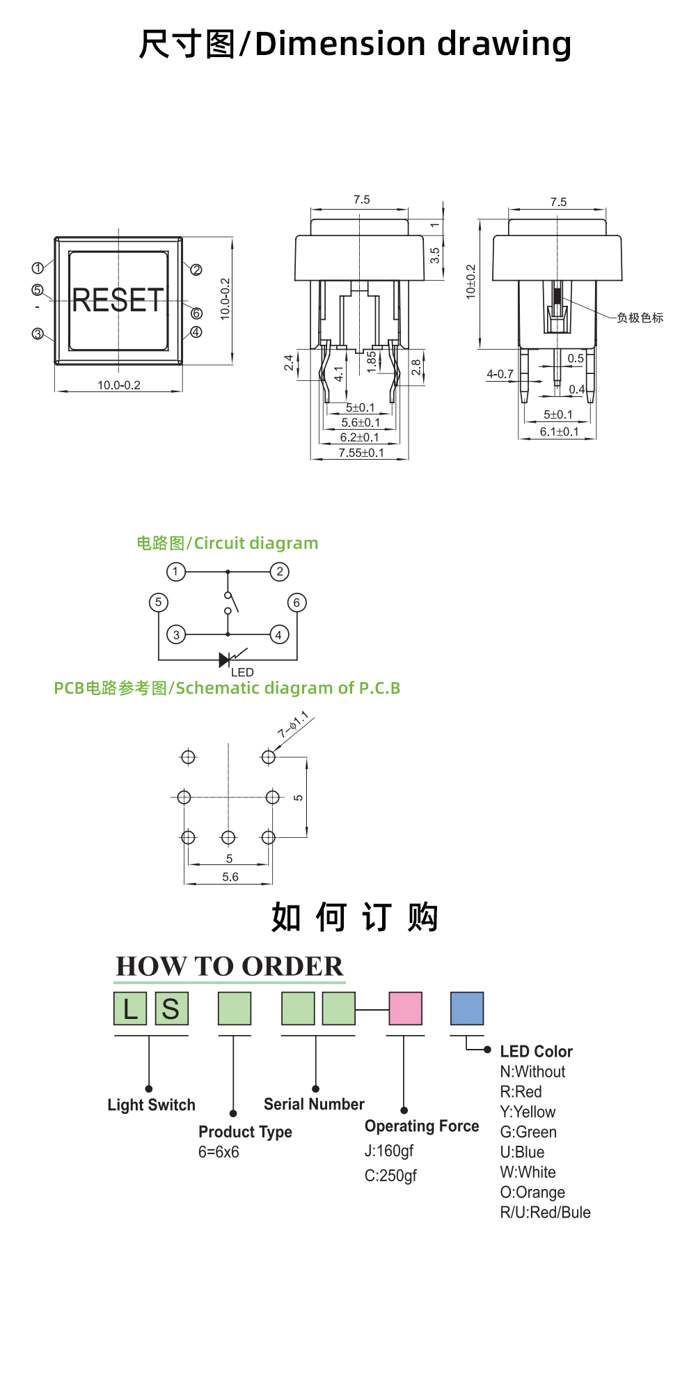 LS613_content_0.jpg