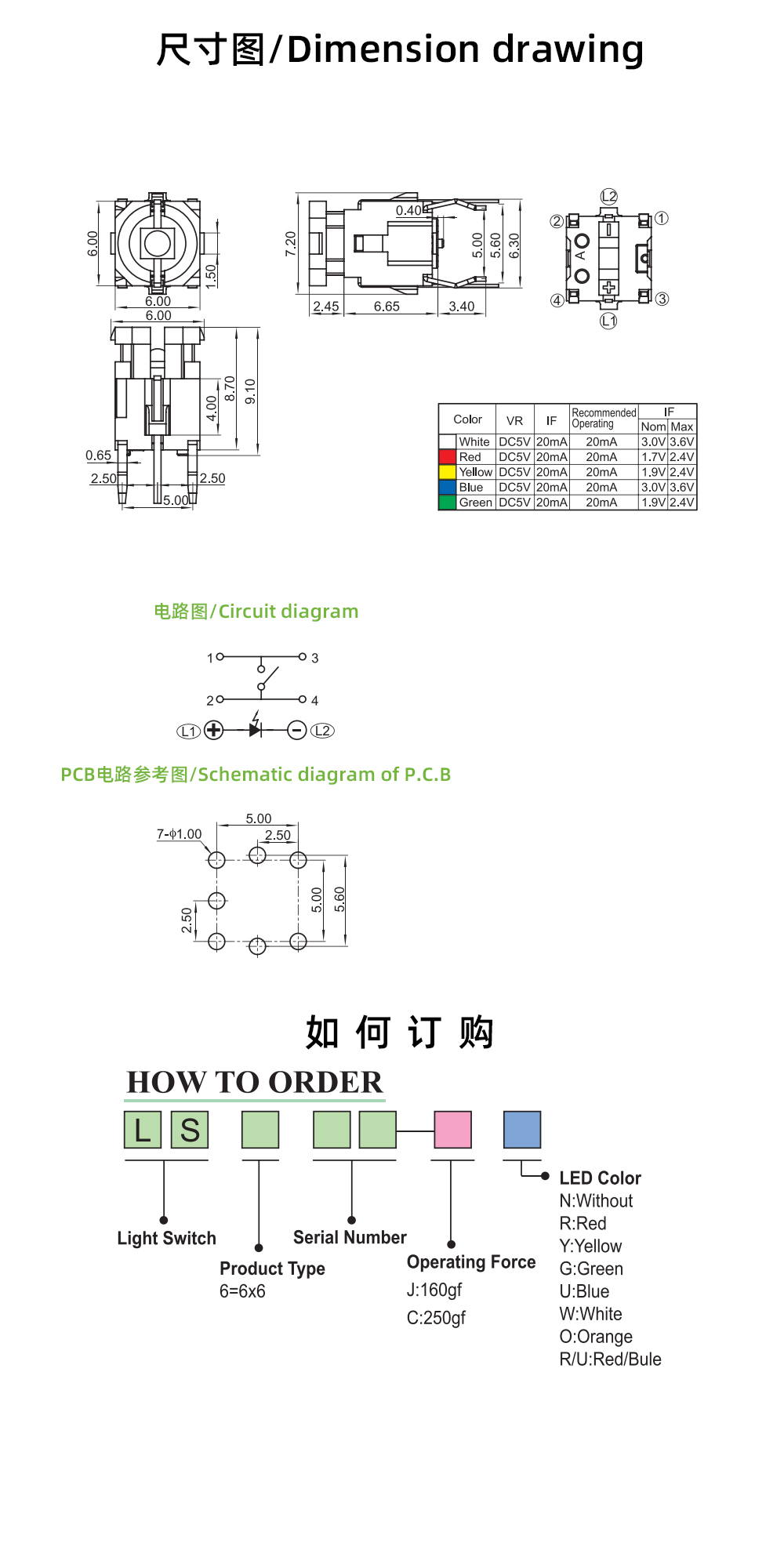 LS619_content_0.jpg